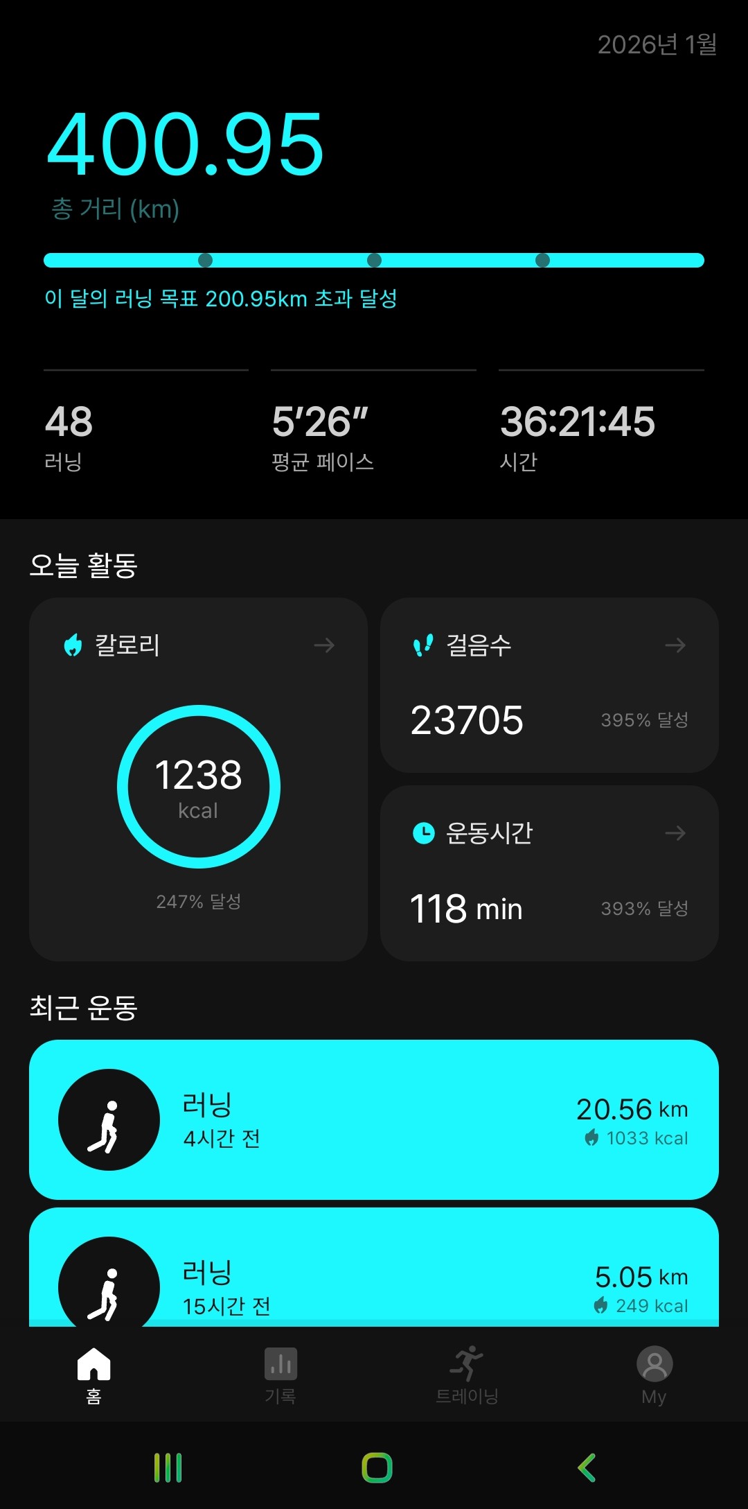 뉴런 1위.jpg